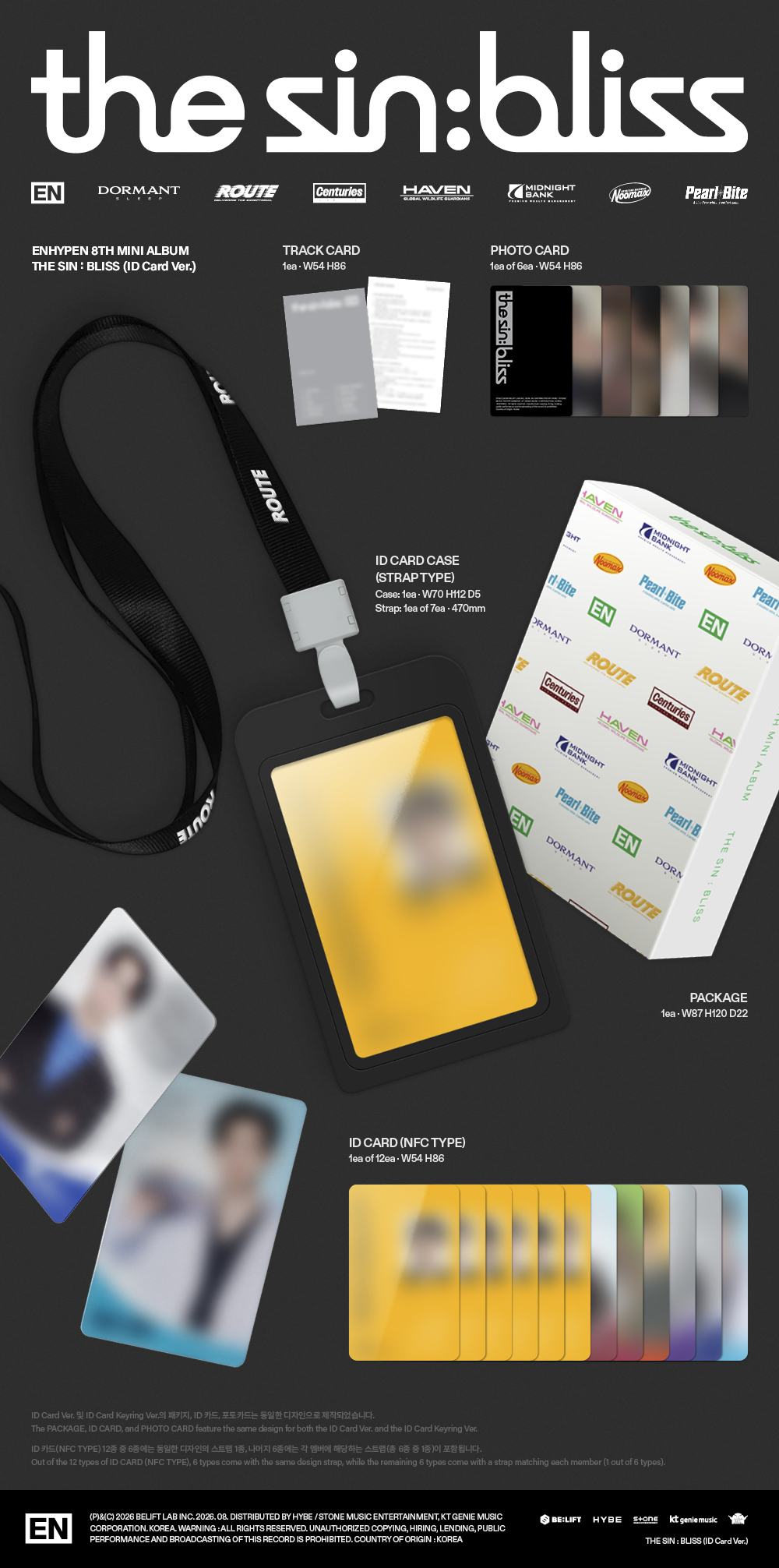 ID CARD Ver. - The Sin: Bliss - Enhypen (Pre-orden) - Image 2